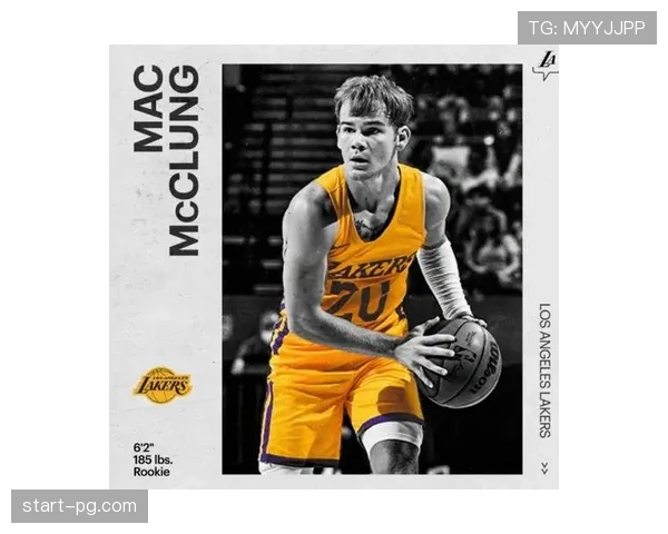 南湾湖人状元选秀分析及其对未来发展的深远影响